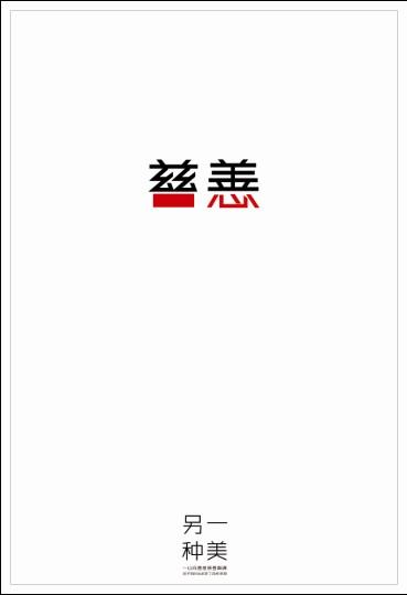 南卡罗来纳州立大学文凭毕业证怎么买高仿