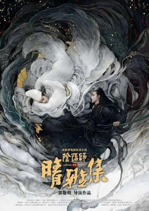 苹果手机如何设置美国